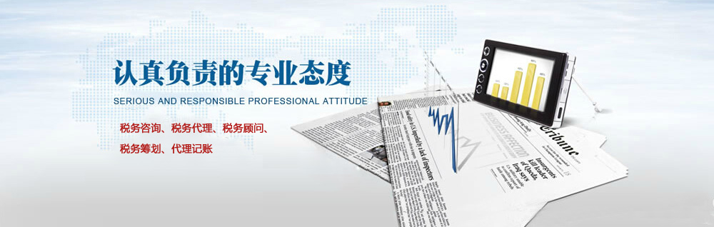 招投標(biāo)精選推送