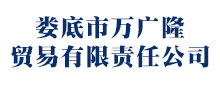 招標(biāo)采購(gòu)行業(yè)典范